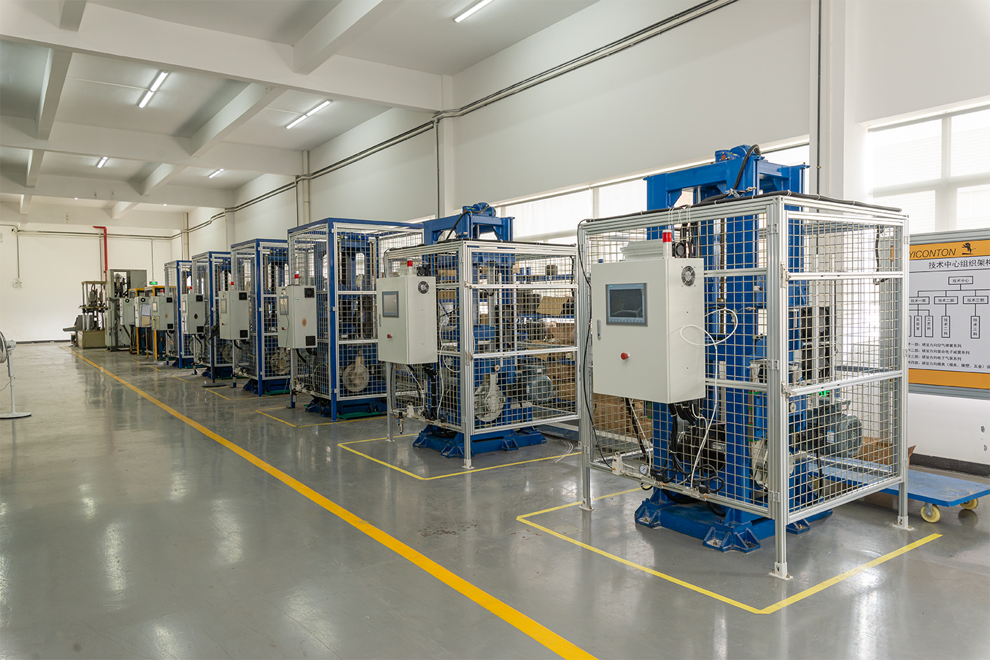 Recentste bedrijfnieuws ongeveer Yitao Groep werd erkend als Yunfu Gemeentelijk Wetenschap en Technologie Innovatie Platform (2025)