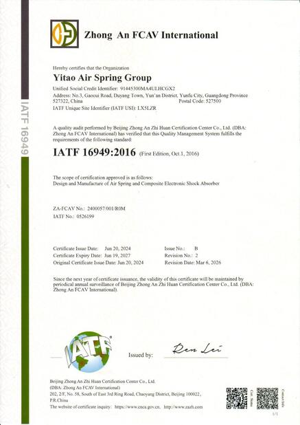CHINA Yitao Air Spring Group certificaten